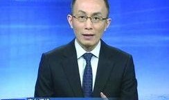 央视评论员爆料新闻视频,新闻视频背后的真相