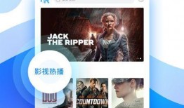 大发和星星爆料视频下载,大发与星星最新爆料视频下载全记录