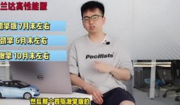 逍遥散人爆料最新消息视频,揭秘视频背后的惊人真相